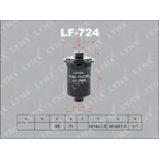 LF724 LYNX Фильтр топливный