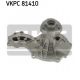 VKPC 81410