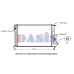 060990N AKS DASIS Радиатор, охлаждение двигателя