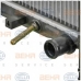 8MK 376 763-611 HELLA Радиатор, охлаждение двигателя