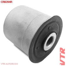 CR0204R VTR Сайлентблок рычага задней подвески, нижнего передний