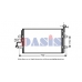 482008N AKS DASIS Конденсатор, кондиционер