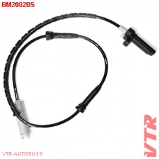 BM2002BS VTR Датчик абс задний, двусторонний