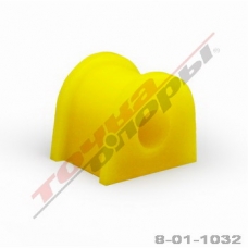 8-01-1032 Tochka opory Втулка стабилизатора задней подвески outback