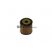 FA5573ECO COOPERSFIAAM FILTERS Масляный фильтр