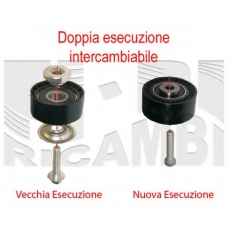 A03208 AUTOTEAM Натяжной ролик, поликлиновой  ремень