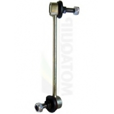 VSL879 MOTAQUIP Тяга / стойка, стабилизатор