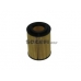 FA5903ECO COOPERSFIAAM FILTERS Масляный фильтр