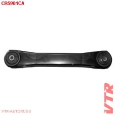 CR5901CA VTR Рычаг задней подвески, нижний