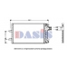092001N AKS DASIS Конденсатор, кондиционер