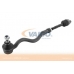V20-7051 VEMO/VAICO Поперечная рулевая тяга