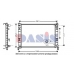 090017N AKS DASIS Радиатор, охлаждение двигателя