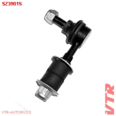 SZ3901S VTR Стойка стабилизатора переднего