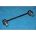 PXCLB-036-S Parts mall Тяга / стойка, стабилизатор
