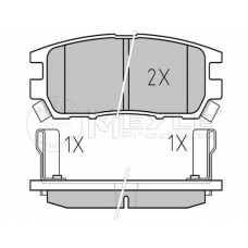 025 218 4014/PD MEYLE Комплект тормозных колодок, дисковый тормоз