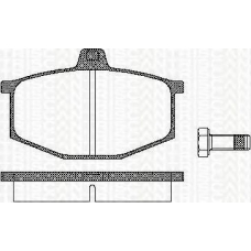 8110 25754 TRISCAN Комплект тормозных колодок, дисковый тормоз