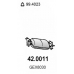 42.0011 ASSO Катализатор