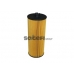 FA5595ECO SogefiPro Масляный фильтр