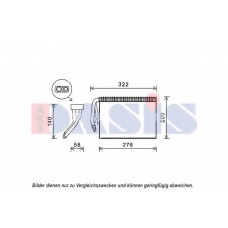 820374N AKS DASIS Испаритель, кондиционер
