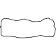 11100000<br />AJUSA<br />Прокладка, крышка головки цилиндра
