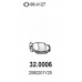 32.0006 ASSO Катализатор