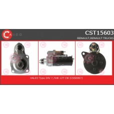 CST15603 CASCO Стартер