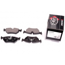 PRP0297 PROTECHNIC Комплект тормозных колодок, дисковый тормоз