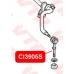 CI3905S VTR Тяга стабилизатора передней подвески