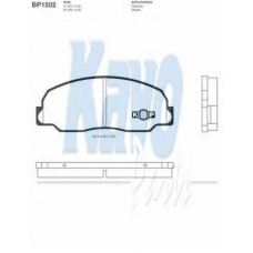 BP-1502 KAVO PARTS Комплект тормозных колодок, дисковый тормоз
