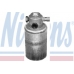 95229 NISSENS Осушитель, кондиционер