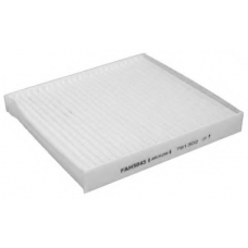 FAH5045 MGA Фильтр, воздух во внутренном пространстве