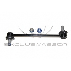 MSS-8K03 MDR Стабилизатор, ходовая часть