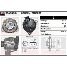 DRA3816X DELCO REMY Генератор