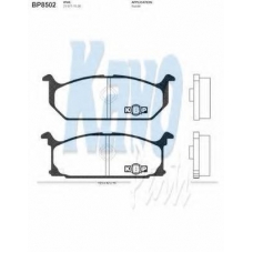 BP-8502 KAVO PARTS Комплект тормозных колодок, дисковый тормоз