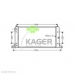 31-3165 KAGER Радиатор, охлаждение двигателя