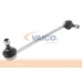 V30-7259 VEMO/VAICO Тяга / стойка, подвеска колеса