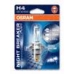 64193NBP-01B OSRAM Лампа накаливания, фара дальнего света; Лампа нака