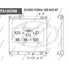 S156I18 NPS Радиатор, охлаждение двигателя