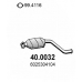 40.0032 ASSO Катализатор