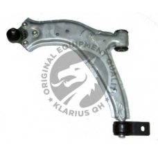 QSA991S QH Benelux Рычаг независимой подвески колеса, подвеска колеса