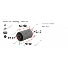 AAMHO1010 Tenacity Сайлентблок