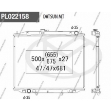 N156N77 NPS Радиатор, охлаждение двигателя