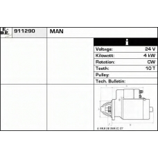911290 EDR Стартер