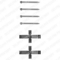 LX0175 DELPHI Комплектующие, колодки дискового тормоза