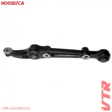 HO5507CA VTR Рычаг передней подвески нижний, правый