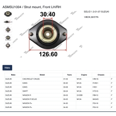 ASMSU1004 Tenacity Верхняя опора стойки