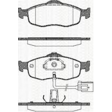 8110 16160 TRISCAN Комплект тормозных колодок, дисковый тормоз