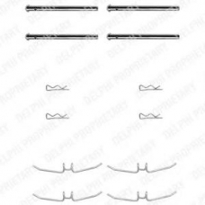 LX0001 DELPHI Комплектующие, колодки дискового тормоза