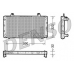 DRM25002 DENSO Радиатор, охлаждение двигателя