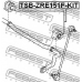 TSB-ZRE151F-KIT FEBEST Опора, стабилизатор